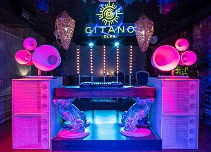 Gitano / Джитано (закрыт) фото 9