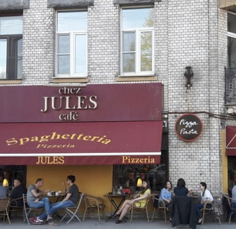 Chez Jules / У Жуля
