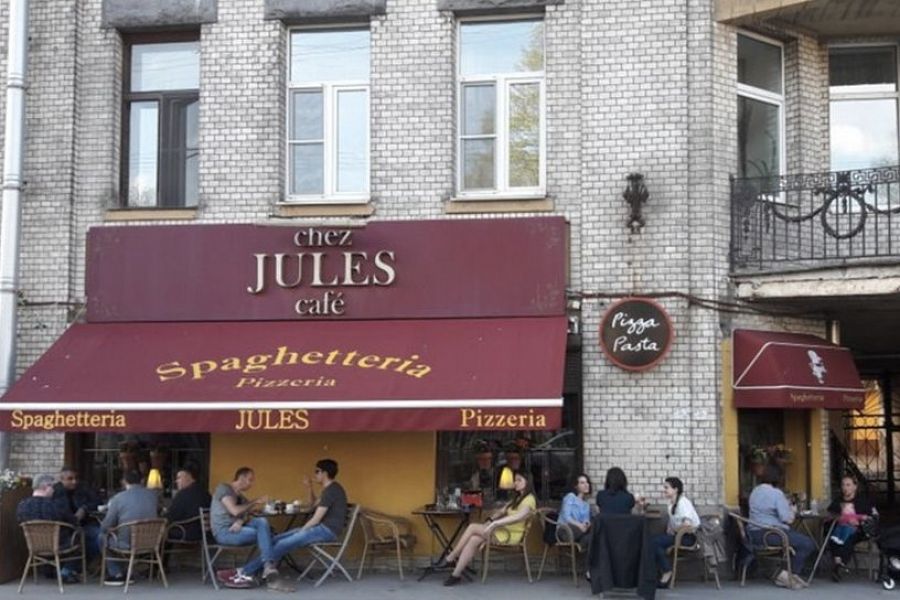 Chez Jules / У Жуля - фотография № 1