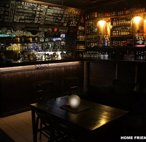 Home Friends Pub / Бар Друзей