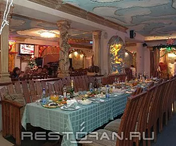Ани