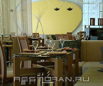 Три луны (закрыт)