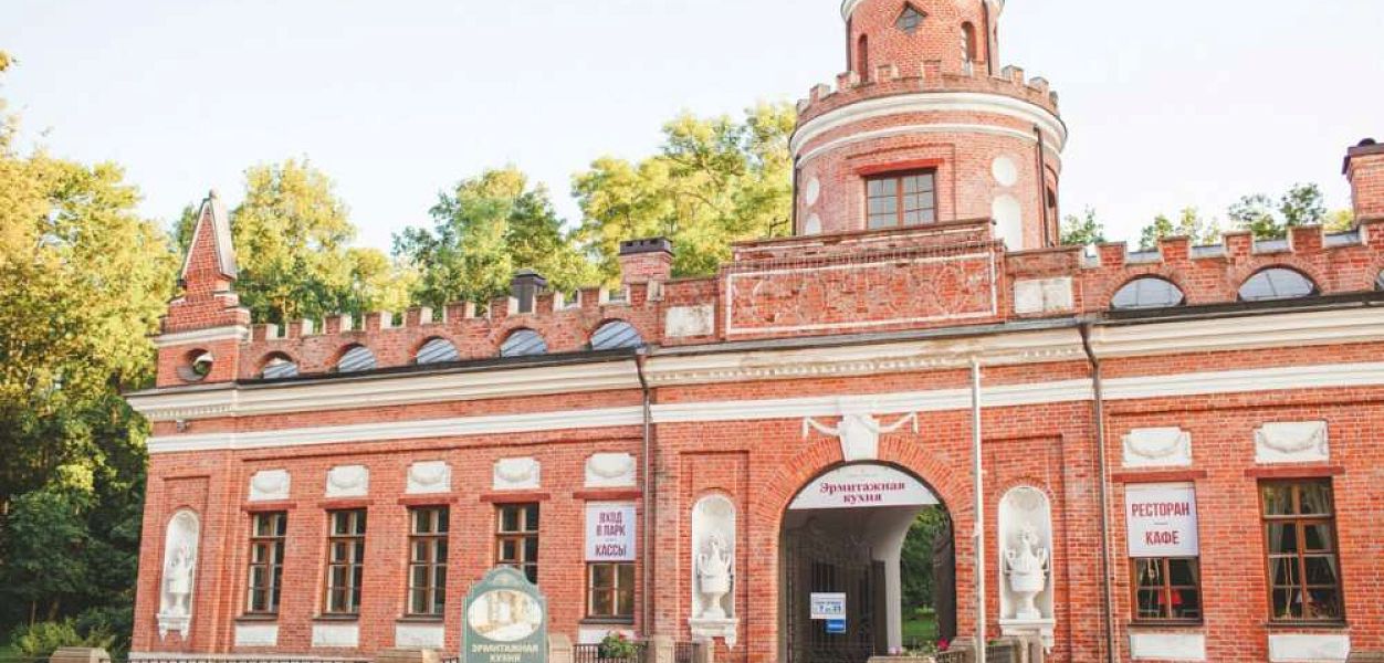 Эрмитажная кухня - фотография № 10