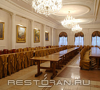 Горный орел (закрыт) фото 6