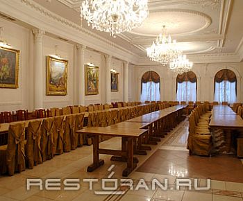 Горный орел (закрыт)