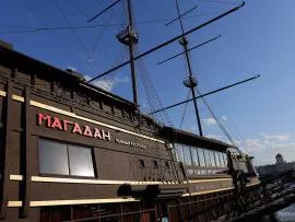 Ресторан недели — «Магадан» (Летучий Голландец)