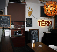 Тёрки фото 3