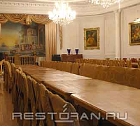 Горный орел (закрыт) фото 7