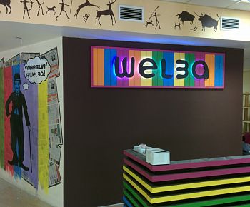 Wel3a (закрыт)