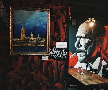 Творчество (закрыт)