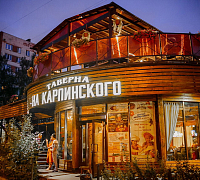 Таверна на Карпинского фото 7