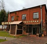 Фото из ресторана Don Bosco / Дон Боско (закрыт) № 2
