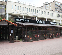 JAGER restopub / Ягер рестопаб  (Свердловская наб.) фото 7
