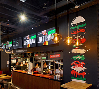 Black Star Burger фото 3