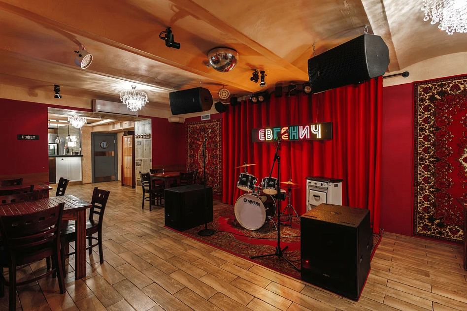 Евгенич - фотография № 2