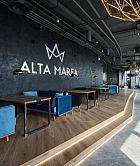 Alta Marea / Альта Мареа на карте
