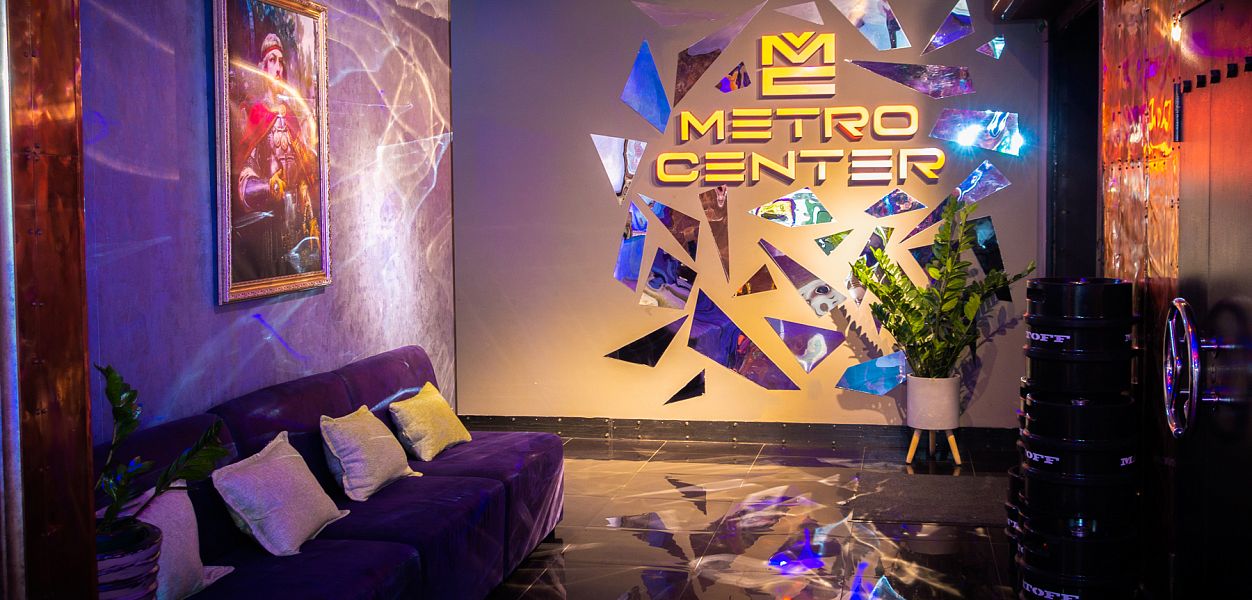 Metro Center - фотография № 18
