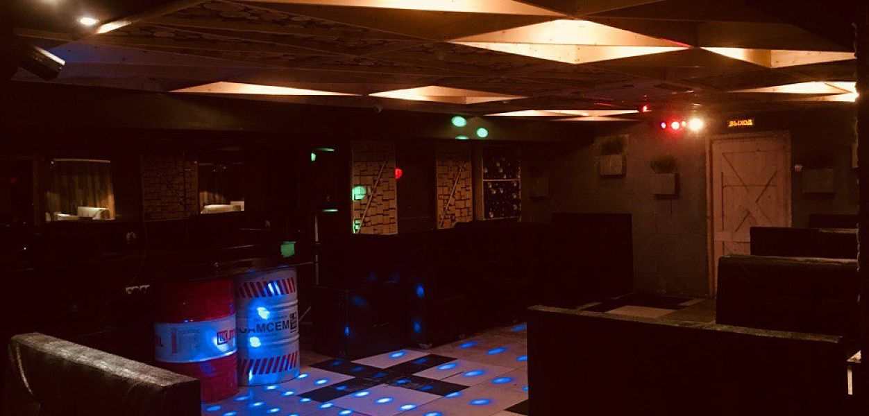 Dew Disco Bar / Дью Диско Бар - фотография № 7