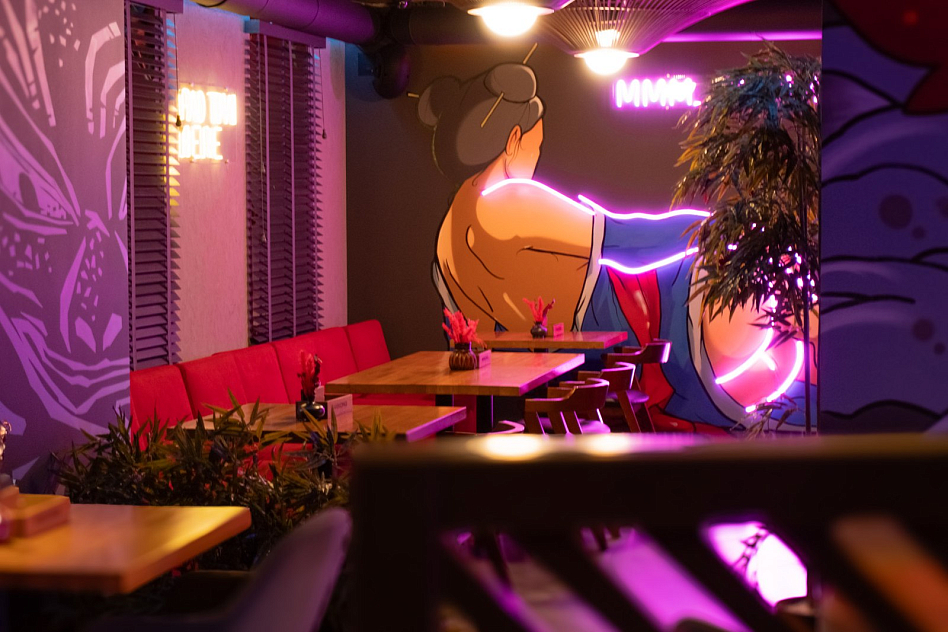 Меконг / Mekong - метро садовая