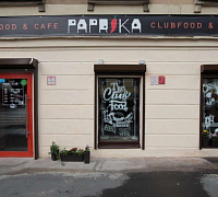 Paprika / Паприка (закрыт) фото 5