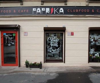 Paprika / Паприка (закрыт)
