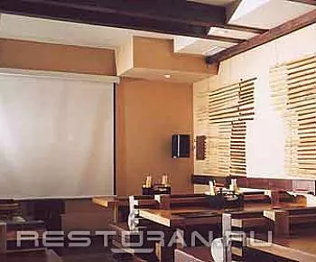 Гин-но-Таки (закрыт)