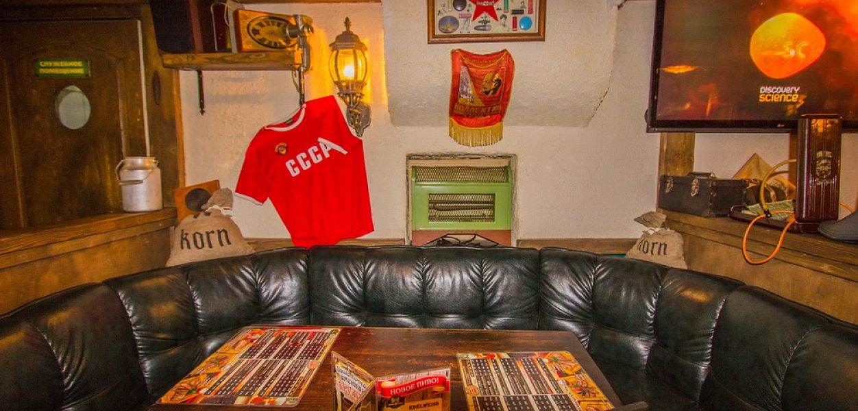 Beer House / Бир Хаус (ул. Чайковского) - фотография № 4