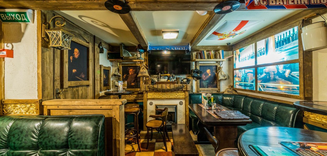 Beer House / Бир Хаус (Московский пр., 216) - фотография № 1