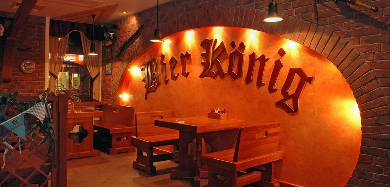 Bier Konig / Пивной король - фотография № 8
