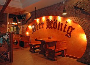 Bier Konig / Пивной король фото 11