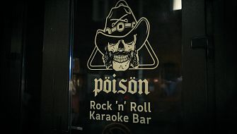 Poison Rock`n`Roll Karaoke фото 2