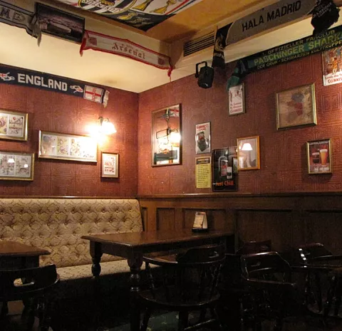 The Templet Bar / Темплет Бар (Дачный пр.)