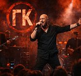 Гоша Куценко и группа ГК