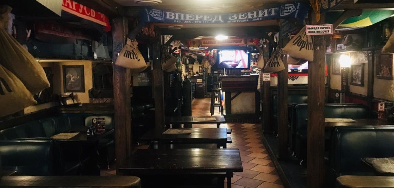 Beer House / Бир Хаус (пр. Энгельса) закрыт - фотография № 9