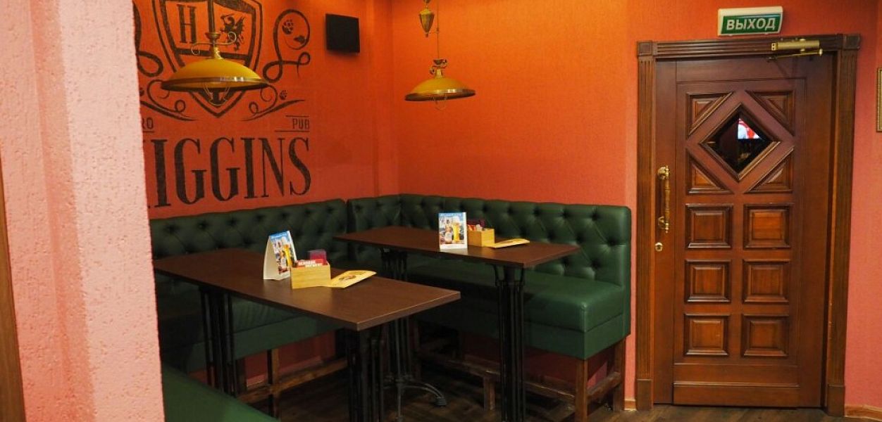 Higgins Gastro Pub (закрыт) - фотография № 9