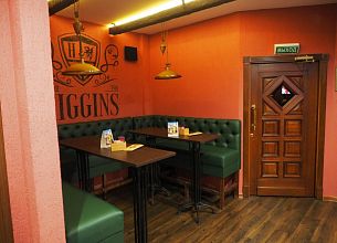Higgins Gastro Pub (закрыт) фото 12