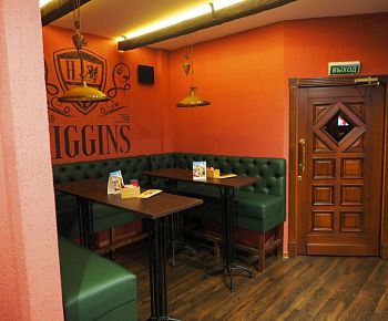 Higgins Gastro Pub (закрыт)