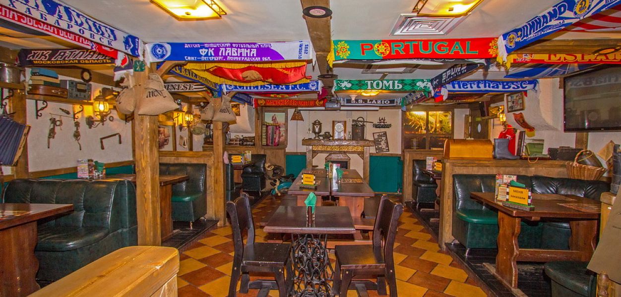 Beer House / Бир Хаус (ул. Чайковского) - фотография № 1