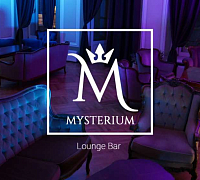 Mysterium / Мистериум (закрыт) фото 7