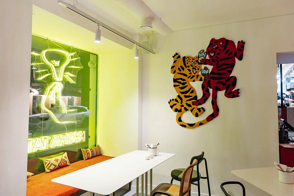 Мама Тата - фотография № 3