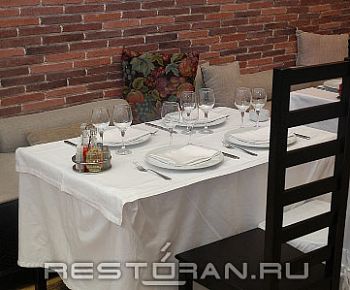 Большой Кавказ (закрыт)