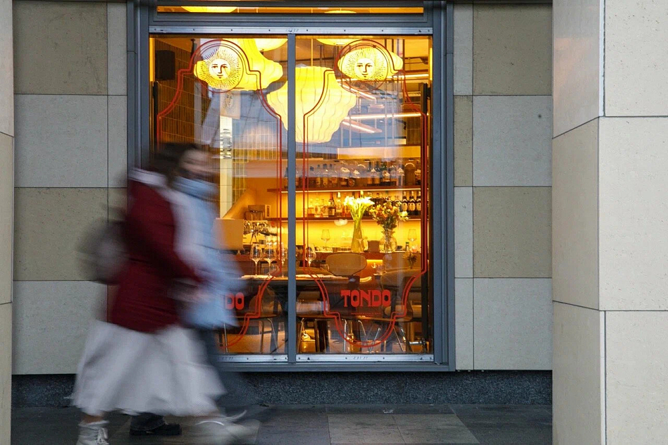 Tondo - фотография № 6