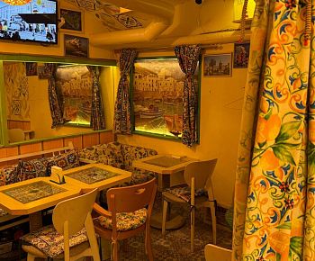 Аранчини Апельсини