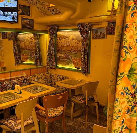 Аранчини Апельсини