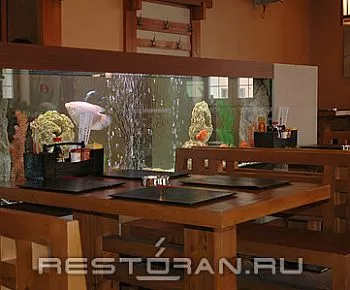 Гин-но-Таки (закрыт)