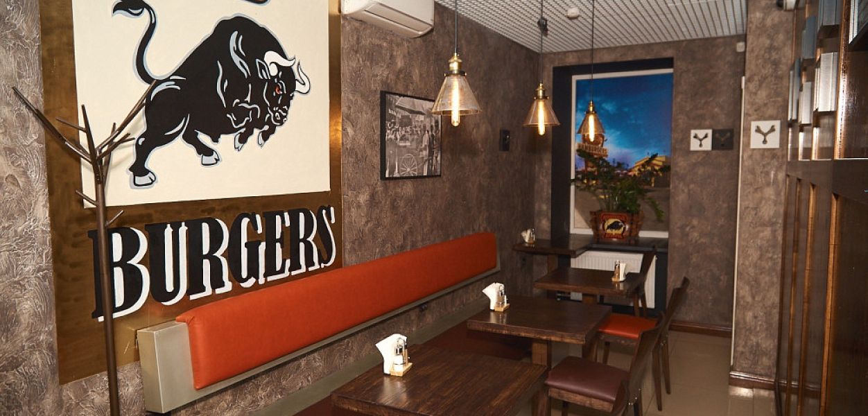 MB Burgers / Мраморный бык (закрыт) - фотография № 5