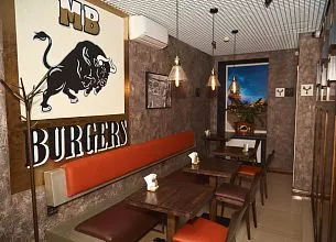 MB Burgers / Мраморный бык (закрыт) фото 8