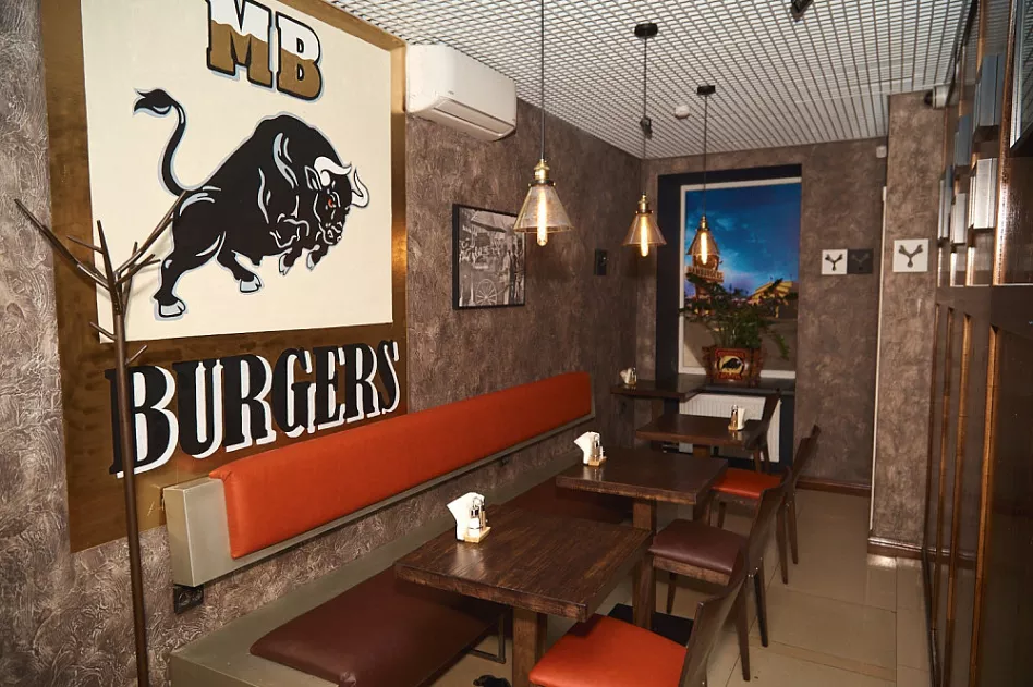 MB Burgers / Мраморный бык (закрыт) фото 8