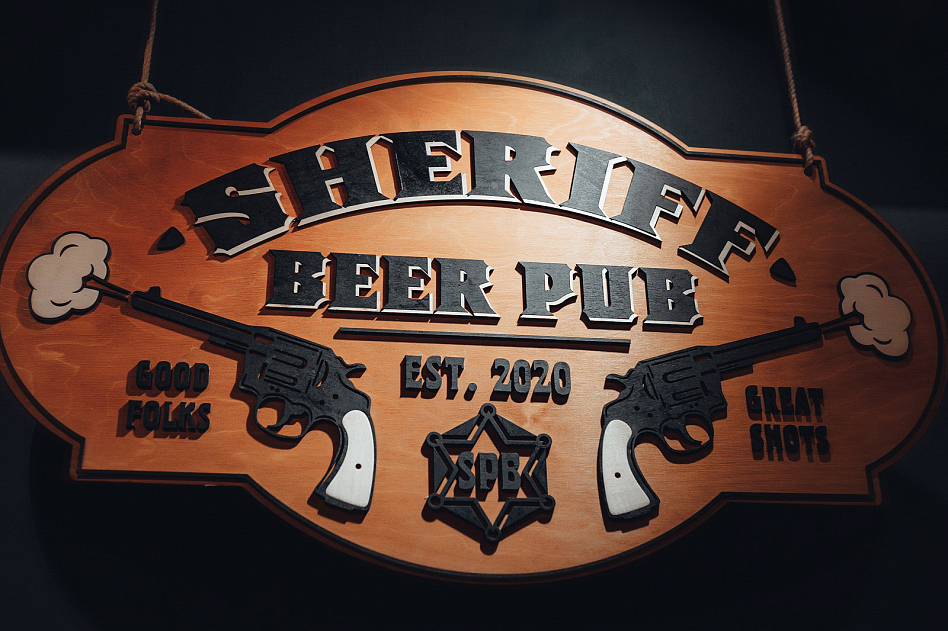 Sheriff PUB / Шериф паб (закрыт) - фотография № 1 (фото предоставлено заведением)