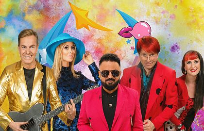 Дискотека 90-х